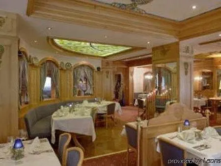 Готель Quellenhof 3*